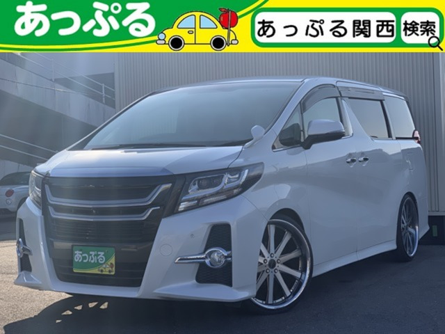 アルファード2.5 S Aパッケージ
