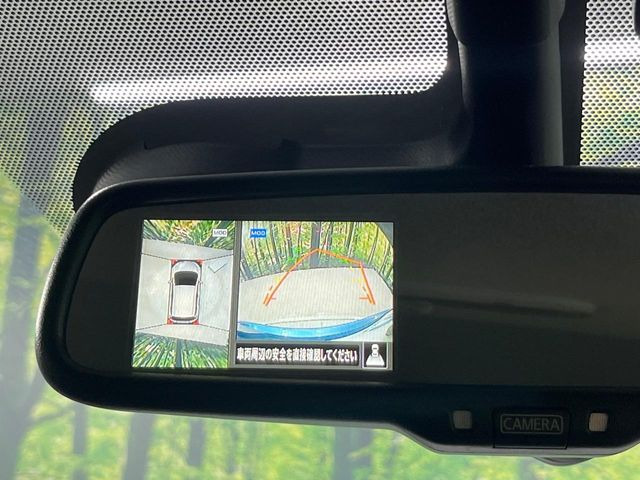 【アラウンドビューモニター】専用のカメラにより、上から見下ろしたような視点で360度クルマの周囲を確認することができます☆死角部分も確認しやすく、狭い場所での切り返しや駐車もスムーズに行えます。
