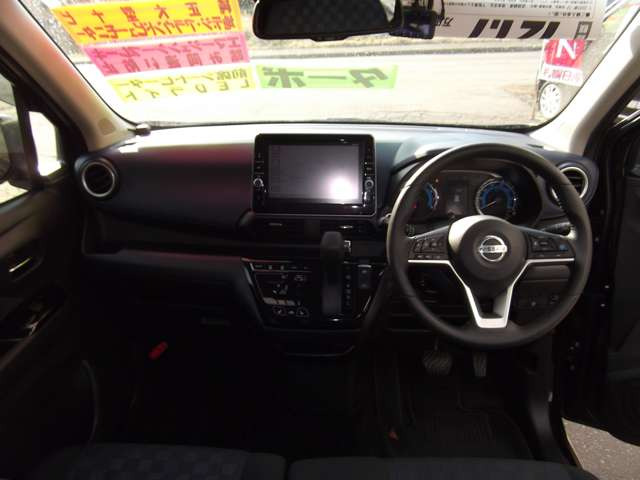 デイズハイウェイスター Gターボ プロパイロットエディション 4WD