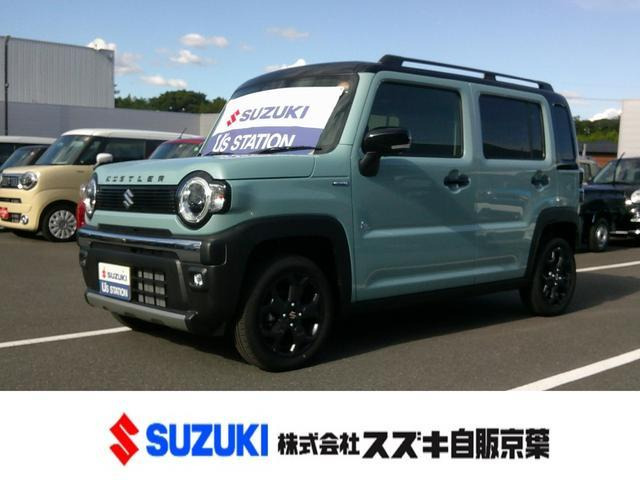 ハスラータフワイルド