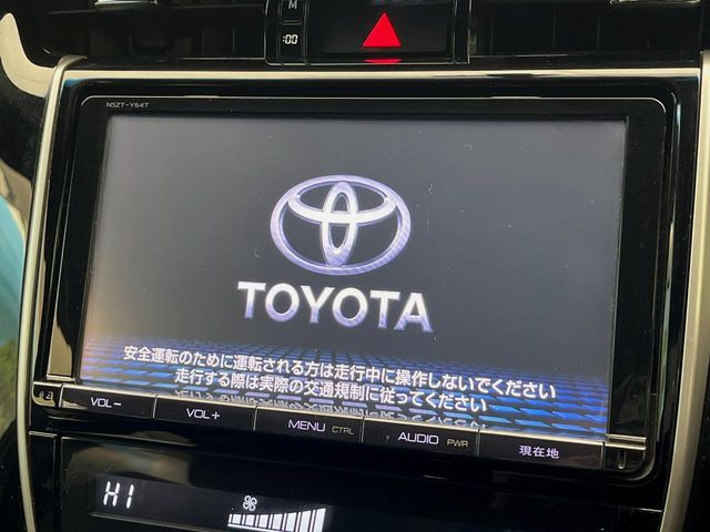 �y����9�^�i�r�z�l�C�̏����i�r�𑕔��B�I�[�f�B�I�@�\���[�����Ă���ABluetooth�ڑ�����΂������̃X�}�z��MP3�v���C���[�̉��y���Đ��\!�����̉^�]������Ɋy�����Ȃ�܂�!!