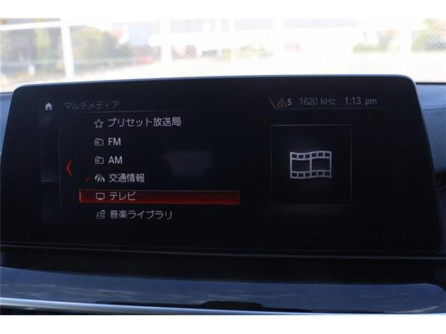 �����Ƃ����Ƃ��ɗ����Œ�3�N�̒����ۏ؂����p�ӂ��Ă���܂��B���������Ɉ��S���Ă��g������������悤�ɁA�ƐӋ���H���̂��q�l���S���������܂���B���s���ȓ_���������܂�����X�^�b�t�܂ł��₢���킹������