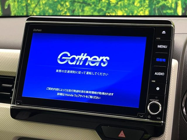 �y����8�C���`�i�r�z�l�C�̏����i�r�𑕔��B�I�[�f�B�I�@�\���[�����Ă���ABluetooth�ڑ�����΂������̃X�}�z��MP3�v���C���[�̉��y���Đ��\!�����̉^�]������Ɋy�����Ȃ�܂�!!