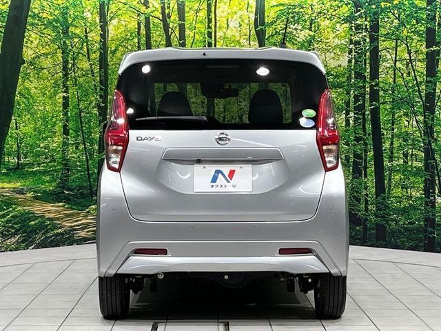 安心の最長10年・走行無制限保証(有償)をご用意。保証内容も充実はもちろん、無料点検&オイル交換や、年中無休の全国・24時間ロードサービスも付帯されておりますのでご安心下さい。