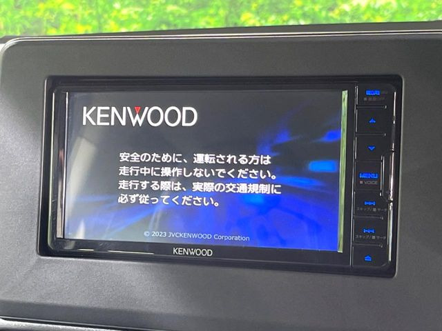 �y�i�r�Q�[�V�����z�g���₷���i�r�ŖړI�n�܂ł�������ē����Ă���܂��B�e��I�[�f�B�I�Đ��@�\���[�����Ă���A���Ԃ̉^�]������Ɋy�����Ȃ�܂�!!