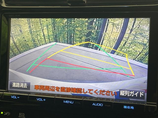 �y�o�b�N�J�����z���Ԏ��Ɍ�������A���^�C���f���Ŋm�F�ł��܂��B��^���Ǝ{�݂◧�̒��ԏ�ł̒��Ԏ���A��Ԃ̃o�b�N���ɑ劈��!�^�]�X�L���Ɋւ�炸�A����K�{�ƂȂ��������̂ЂƂł�!