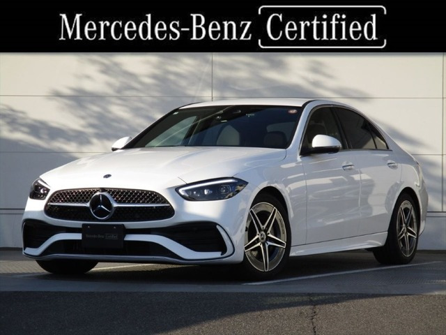 CクラスC220d アバンギャルド AMGラインパッケージ (ISG搭載モデル)