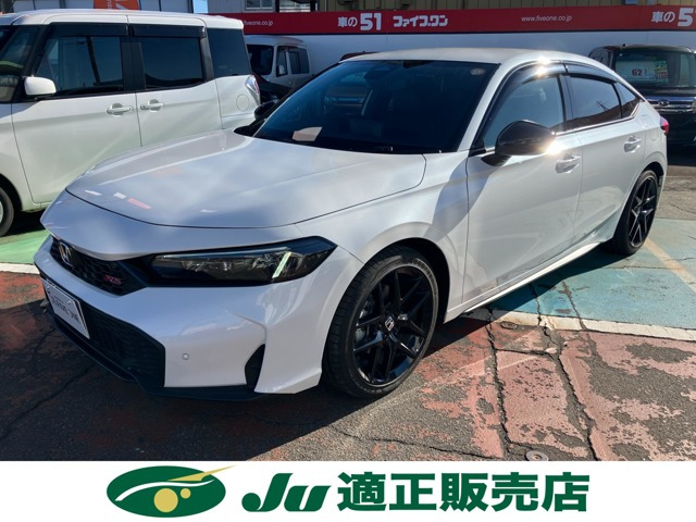 シビック1.5 RS