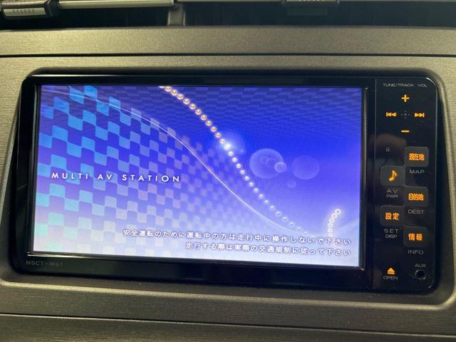 �y�����i�r�z�l�C�̏����i�r�𑕔����Ă���܂��B�i�r�̎g���₷���͂������A�I�[�f�B�I�@�\���[��!�L�����v�◷�s�͂������A�ʋ΂┃�����ȂǕ��i�̃h���C�u���y�����Ȃ�͂���