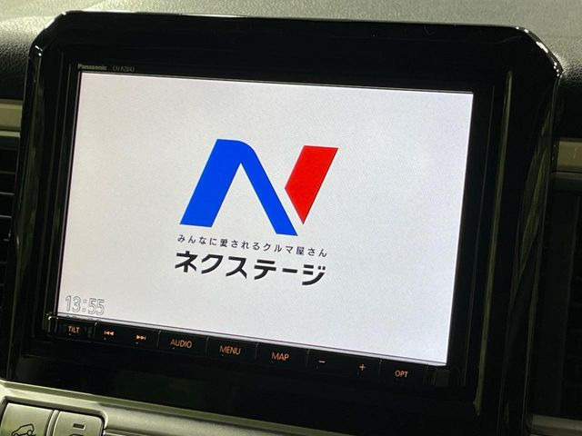 �y����8�C���`�i�r�z�l�C�̏����i�r�𑕔��B�I�[�f�B�I�@�\���[�����Ă���ABluetooth�ڑ�����΂������̃X�}�z��MP3�v���C���[�̉��y���Đ��\!�����̉^�]������Ɋy�����Ȃ�܂�!!