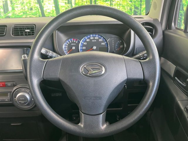 �X�e�A�����O���g�p�������Ȃ��A���ꂢ�ȏ�ԂƂȂ��Ă���܂���