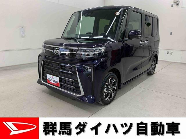 タントカスタムX