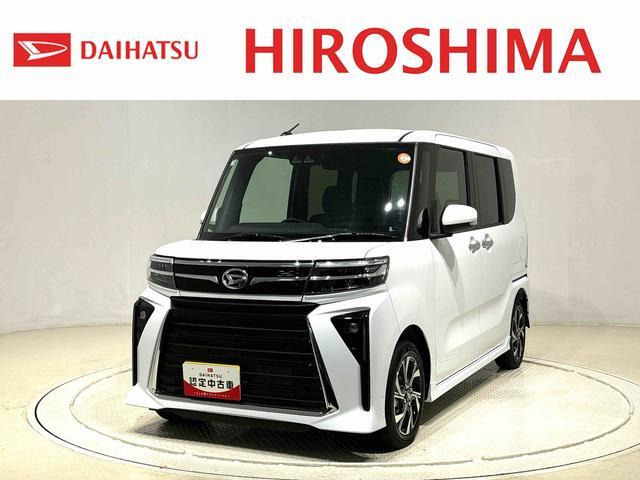 タントカスタムX