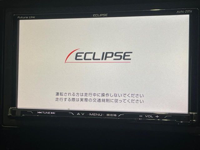 �y�i�r�Q�[�V�����z�g���₷���i�r�ŖړI�n�܂ł�������ē����Ă���܂��B�e��I�[�f�B�I�Đ��@�\���[�����Ă���A���Ԃ̉^�]������Ɋy�����Ȃ�܂�!!