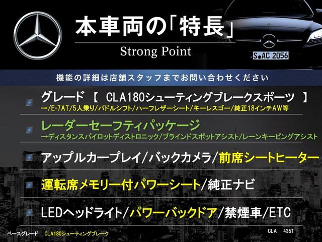 �{�ԗ��̎�ȓ������܂Ƃ߂܂����B��L�̑��ɂ����`��������Ȃ����͂��������܂��B���񂨋C�y�ɂ��₢���킹�������B