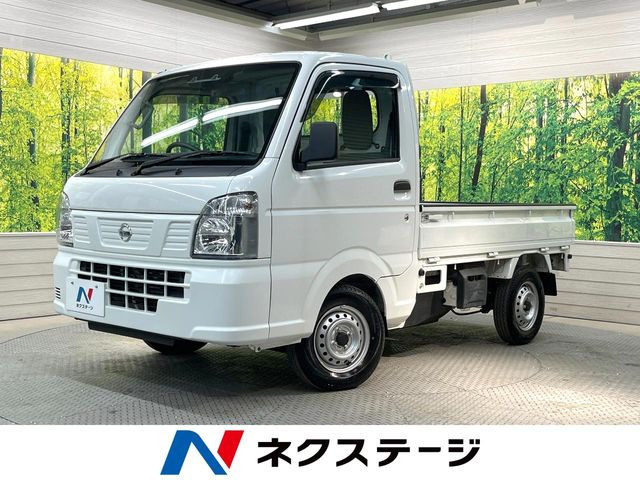 NT100クリッパー(日産) DX セーフティ パッケージ 中古車画像