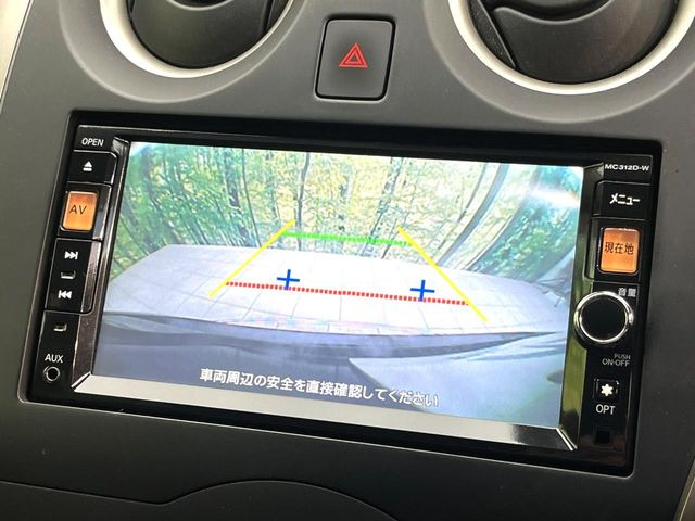 �y�o�b�N�J�����z���Ԏ��Ɍ�������A���^�C���f���Ŋm�F�ł��܂��B��^���Ǝ{�݂◧�̒��ԏ�ł̒��Ԏ���A��Ԃ̃o�b�N���ɑ劈��!�^�]�X�L���Ɋւ�炸�A����K�{�ƂȂ��������̂ЂƂł�!