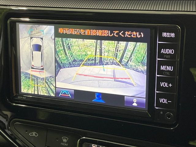 【パノラミックビューモニター】専用のカメラにより、上から見下ろしたような視点で360度クルマの周囲を確認することができます☆死角部分も確認しやすく、狭い場所での切り返しや駐車もスムーズに行えます。