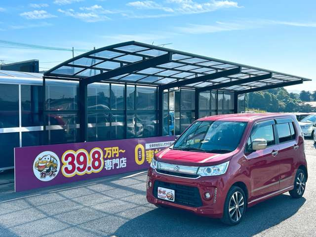 �y39.8���X�J�[�Y�̎��q���������������A���ɂ��肪�Ƃ��������܂��B���������S�s���c1186-7TEL:0942-73-6060�܂ł��⍇����������