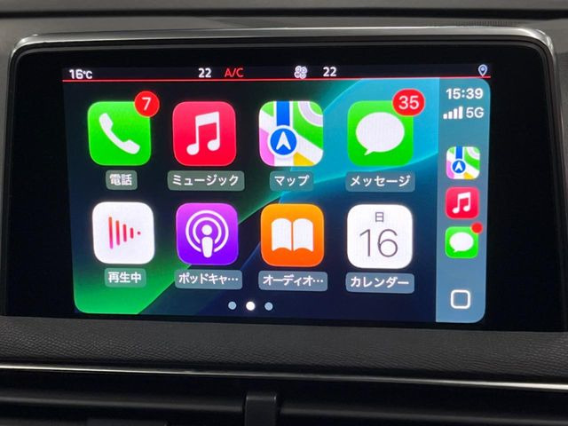 ��Apple Car Play:�X�}�z�Ƃ̗L���ڑ��ŁA�i�r�E�I�[�f�B�I�Đ��ȂǃX�}�z�̃A�v���@�\����ʂł��g����֗��@�\�ł�!