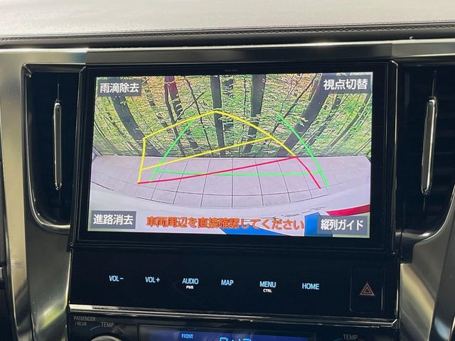 �y�o�b�N�J�����z���Ԏ��Ɍ�������A���^�C���f���Ŋm�F�ł��܂��B��^���Ǝ{�݂◧�̒��ԏ�ł̒��Ԏ���A��Ԃ̃o�b�N���ɑ劈��!�^�]�X�L���Ɋւ�炸�A����K�{�ƂȂ��������̂ЂƂł�!