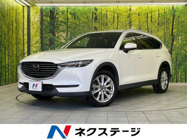 CX-8(マツダ) 2.2 XD プロアクティブ 中古車画像