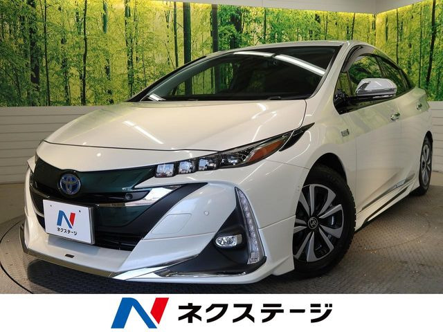 プリウスPHV(トヨタ) 1.8 A プレミアム 中古車画像