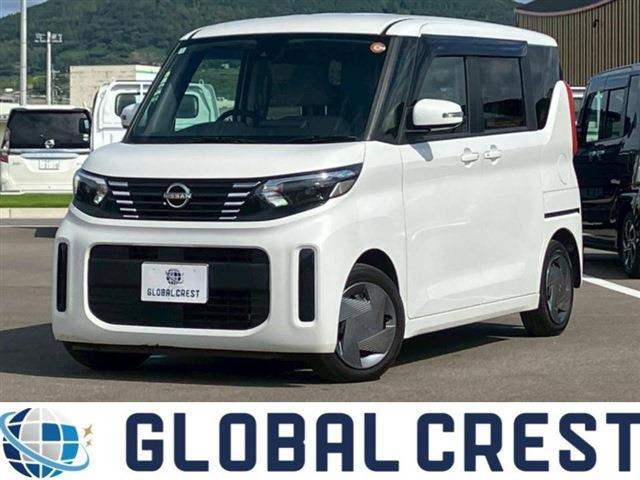 デイズルークスX