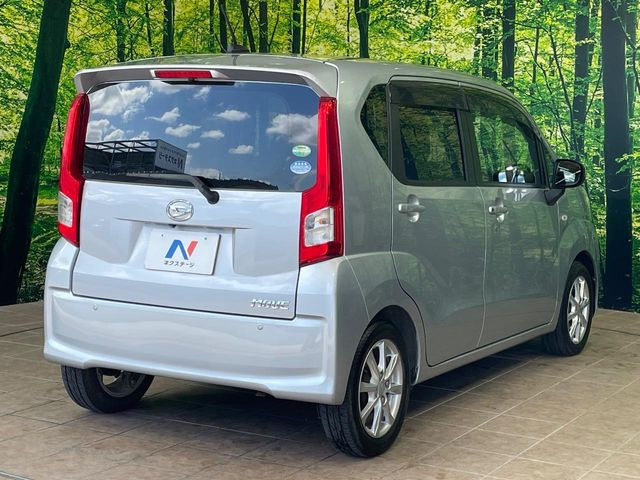 ���S���̃l�N�X�e�[�W���炨���񂹂��\��!�����̓X�܂ɓW�����Ă���N���}���C�ɂȂ�ꍇ���A�Ŋ��̓X�܂ł��������������Ƃ��\�ł�!���񎄂����ɗv�]������������������!���ʓr��p