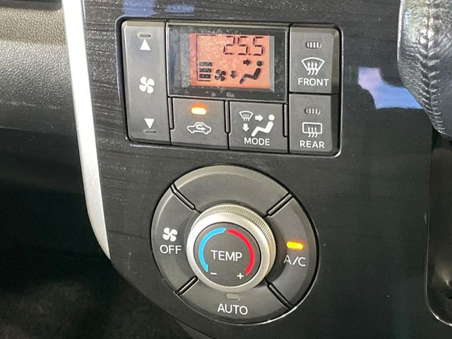 �y�I�[�g�G�A�R���z��x���D�݂̉��x�ɐݒ肷��΁A�ԓ��̉��x�����m�����ʂ≷�x�������Œ����B����&hellip;����&hellip;�Ɖ��x���X�C�b�`���������K�v�͂���܂���B���K�Ȏԓ���Ԃɂ͕K�{�̋@�\�ł��ˁ�