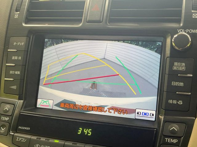 �y�o�b�N�J�����z���Ԏ��Ɍ�������A���^�C���f���Ŋm�F�ł��܂��B��^���Ǝ{�݂◧�̒��ԏ�ł̒��Ԏ���A��Ԃ̃o�b�N���ɑ劈��!�^�]�X�L���Ɋւ�炸�A����K�{�ƂȂ��������̂ЂƂł�!