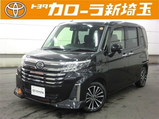 トール1.0 カスタムG