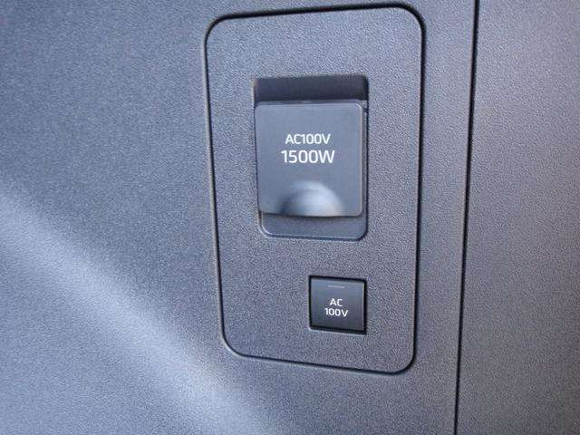 ���A�N�Z�T���[�R���Z���g(AC100V�E1500W/1��/��펞���d�V�X�e���t)��AC100V�ōő����d�͂̍��v��1500W�ȉ��̓d�C���i���g�p�\!��펞�A�ԗ��̑��s�@�\���~������Ԃŋ��d�\!