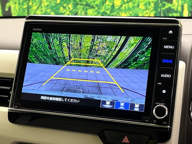 �y�o�b�N�J�����z���Ԏ��Ɍ�������A���^�C���f���Ŋm�F�ł��܂��B��^���Ǝ{�݂◧�̒��ԏ�ł̒��Ԏ���A��Ԃ̃o�b�N���ɑ劈��!�^�]�X�L���Ɋւ�炸�A����K�{�ƂȂ��������̂ЂƂł�!