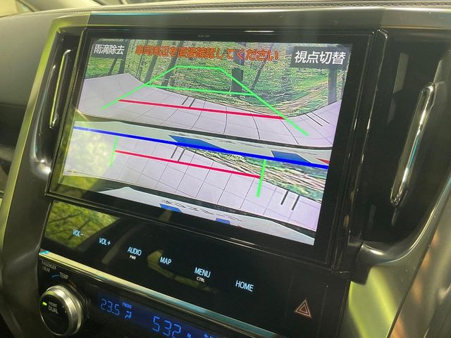 �y�o�b�N�J�����z���Ԏ��Ɍ�������A���^�C���f���Ŋm�F�ł��܂��B��^���Ǝ{�݂◧�̒��ԏ�ł̒��Ԏ���A��Ԃ̃o�b�N���ɑ劈��!�^�]�X�L���Ɋւ�炸�A����K�{�ƂȂ��������̂ЂƂł�!