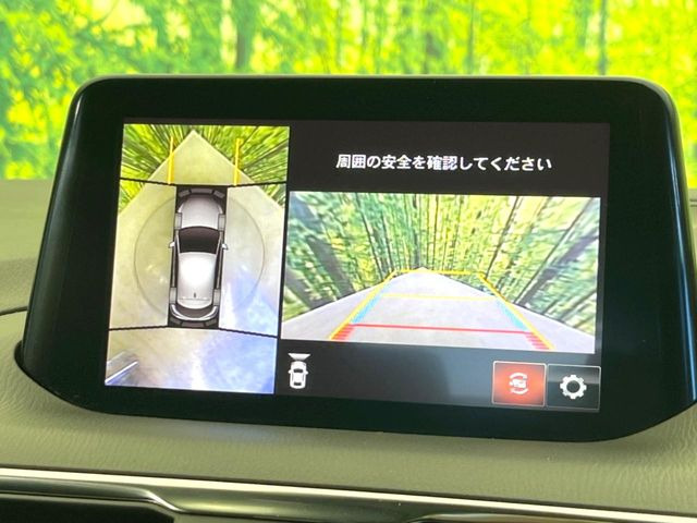 【360°ビューモニター】専用のカメラにより、上から見下ろしたような視点で360度クルマの周囲を確認することができます☆死角部分も確認しやすく、狭い場所での切り返しや駐車もスムーズに行えます。