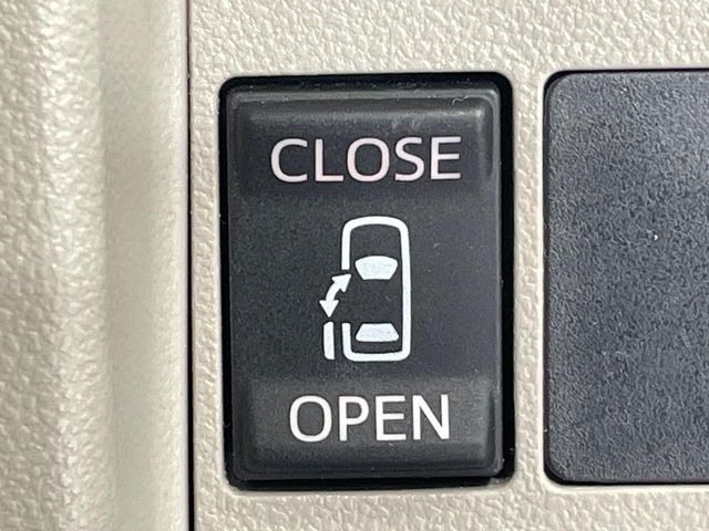 �y�p���[�X���C�h�h�A�z�X�}�[�g�L�[��^�]�Ȃ̃X�C�b�`�ŃX���C�h�h�A�̊J���\���d��������͂����ăh�A���J����K�v�������A���������q�l�ł��A�d���ו��������Ă��鎞�����N�ɊJ���߂ł��܂���