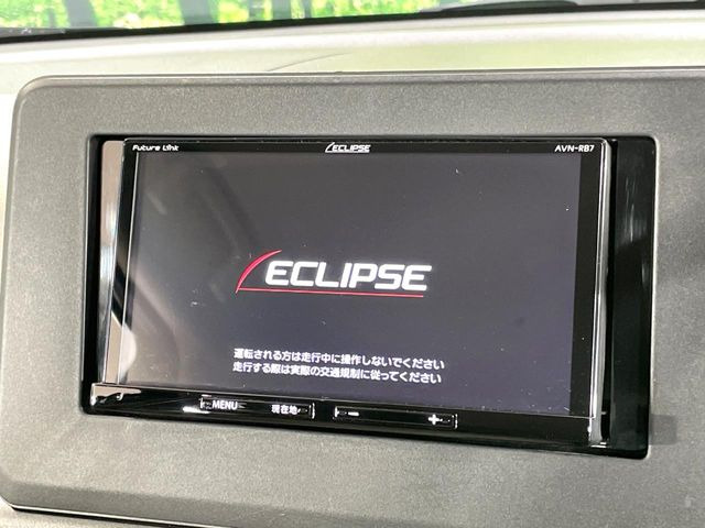 �y�i�r�Q�[�V�����z�ړI�n�܂ł�������ē����Ă����g���₷���i�r�BBluetooth�ڑ�����΂������̃X�}�z��MP3�v���C���[�̉��y���Đ��\!�����̉^�]������Ɋy�����Ȃ�܂�!!