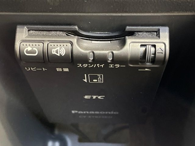 �yETC�z�������H�̗��������X�g���X�Ȃ��ʉ�!�b��̃X�|�b�g��T�[�r�X�G���A�ɑ����u�X�}�[�gIC�v���p���͕K�{�̃A�C�e���ł��B���X�ŃZ�b�g�A�b�v�����{�A���[�ԓ������炷���ɂ����p���������܂�!