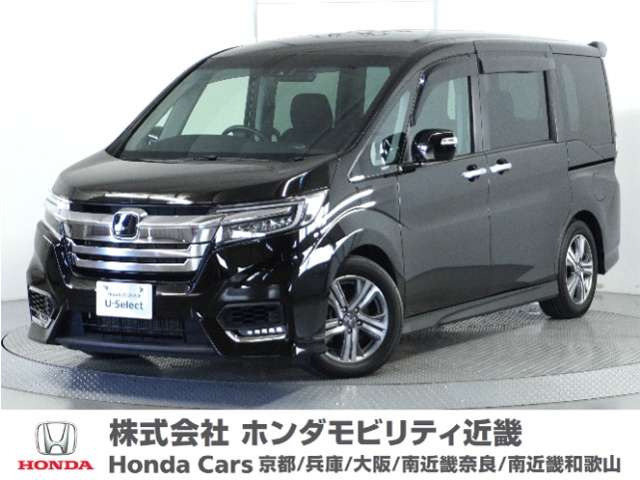 ステップワゴン