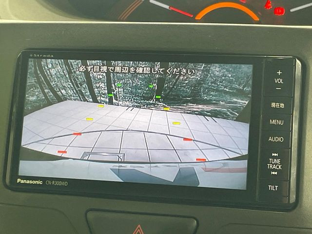 �y�o�b�N�J�����z���Ԏ��Ɍ�������A���^�C���f���Ŋm�F�ł��܂��B��^���Ǝ{�݂◧�̒��ԏ�ł̒��Ԏ���A��Ԃ̃o�b�N���ɑ劈��!�^�]�X�L���Ɋւ�炸�A����K�{�ƂȂ��������̂ЂƂł�!