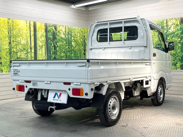 ☆全国のネクステージからお取り寄せが可能※!遠方の店舗に展示してあるクルマが気になる場合も、最寄りの店舗でご覧いただくことが可能です!是非私たちに要望をお聞かせください!※別途費用