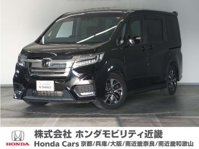 ステップワゴン1.5 スパーダ ホンダ センシング