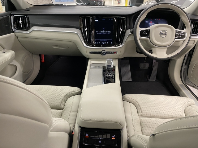 V60ウルトラ B4