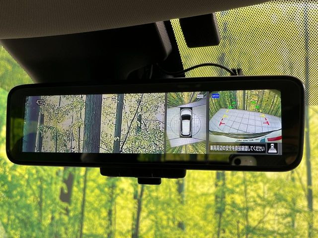 【アラウンドビューモニター】専用のカメラにより、上から見下ろしたような視点で360度クルマの周囲を確認することができます☆死角部分も確認しやすく、狭い場所での切り返しや駐車もスムーズに行えます。