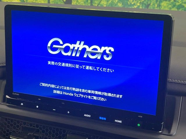 ステップワゴン2.0 e:HEV スパーダ