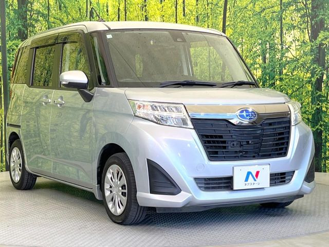 高透明度のガラス皮膜で撥水はもちろん、上質なツヤ・光沢を実現。紫外線や酸性雨から大切な愛車を保護し、色あせ・劣化を防止。「弾スプラッシュコート」、「弾プリミッサコート」からお選びいただけます。