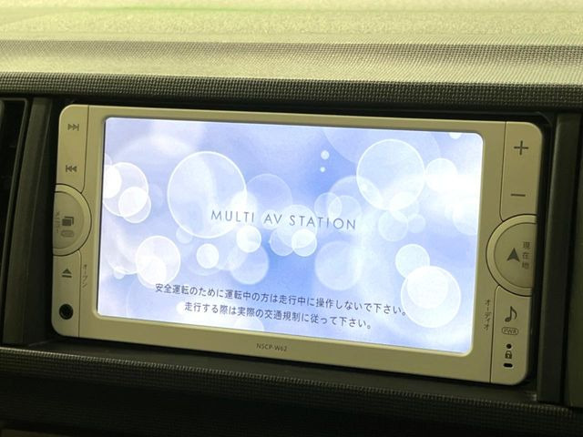 �y�����i�r�z�l�C�̏����i�r�𑕔����Ă���܂��B�i�r�̎g���₷���͂������A�I�[�f�B�I�@�\���[��!�L�����v�◷�s�͂������A�ʋ΂┃�����ȂǕ��i�̃h���C�u���y�����Ȃ�͂���