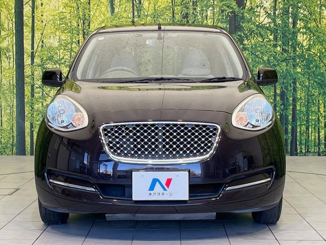 弊社では、全車『修復歴なし』のお車のみ取り扱っております。専任バイヤーによる厳選した仕入れの後、入庫後の車両チェックを行い、ネクステージが認定した高品質な中古車をご提供しております。