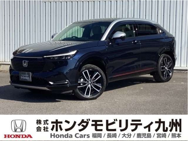 ヴェゼル1.5 ハイブリッド